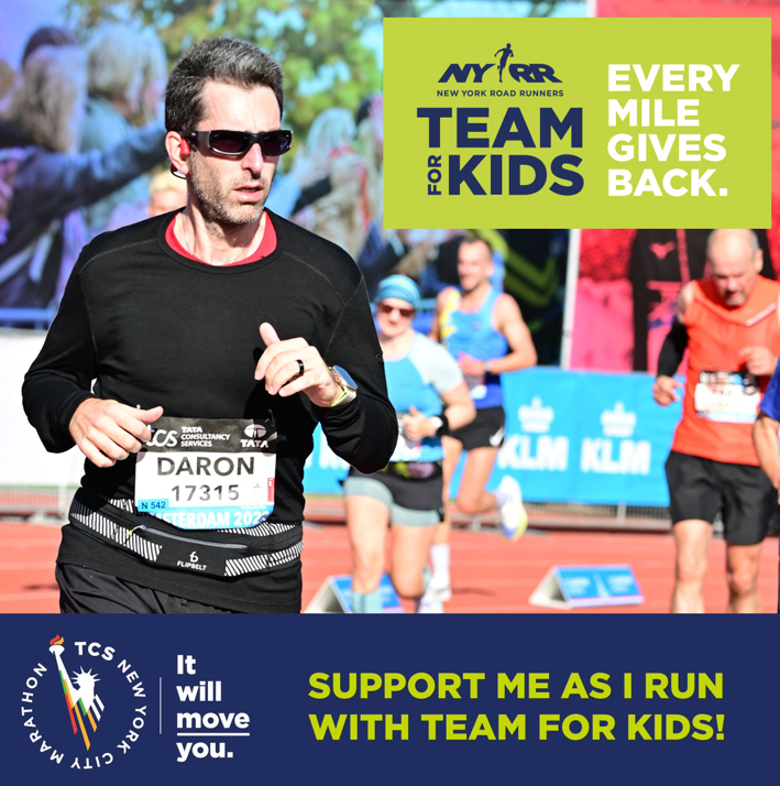 New York Runners Team for Kids Fundraising Banner