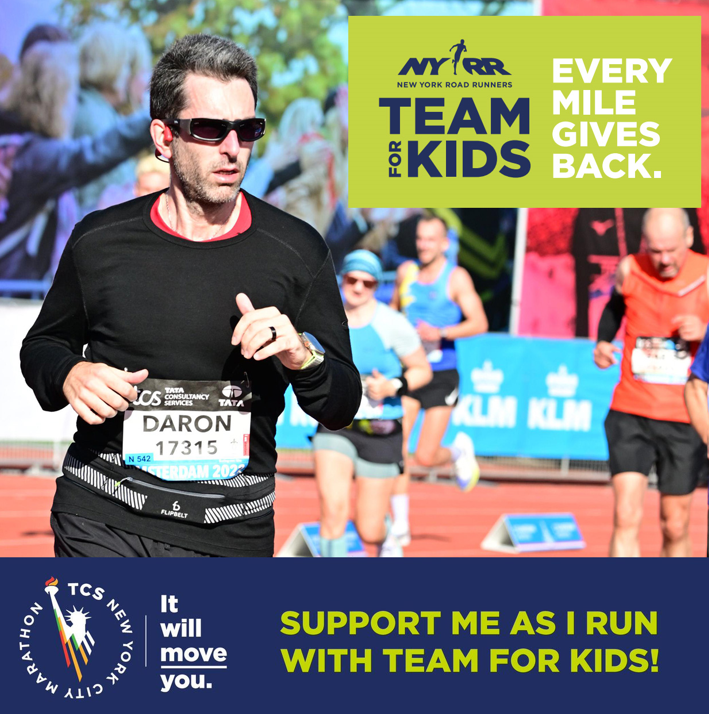 NYRR Team for Kids Fundraising Banner